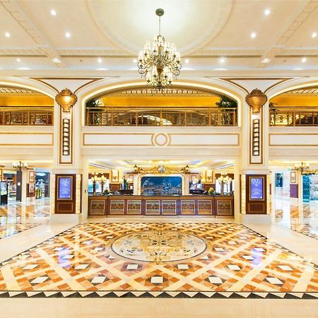 Harbourview Hotel Macao Eksteriør billede