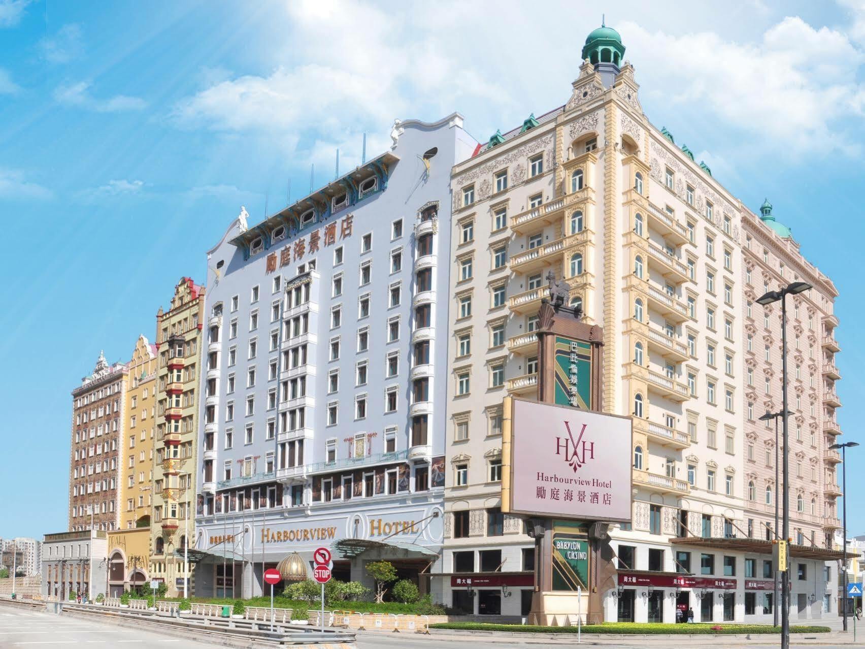 Harbourview Hotel Macao Eksteriør billede